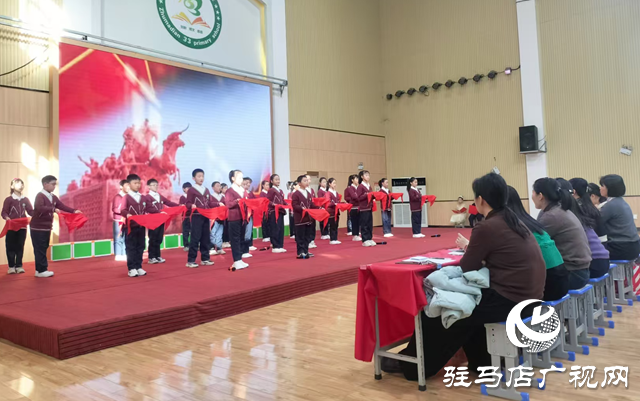 駐馬店市第三十三小學(xué)舉行社團匯演