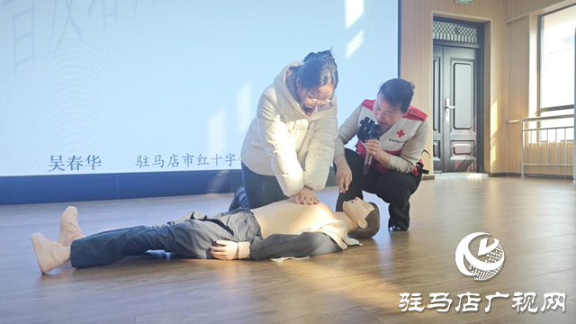 “生命教育·校園健康守護(hù)行動”走進(jìn)駐馬店經(jīng)濟(jì)開發(fā)區(qū)實驗小學(xué)