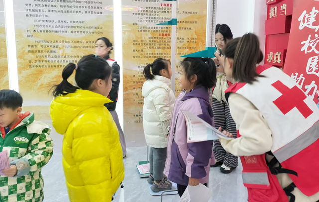 “生命教育?校園健康守護(hù)行動(dòng)”走進(jìn)駐馬店經(jīng)濟(jì)開(kāi)發(fā)區(qū)金雀路小學(xué)