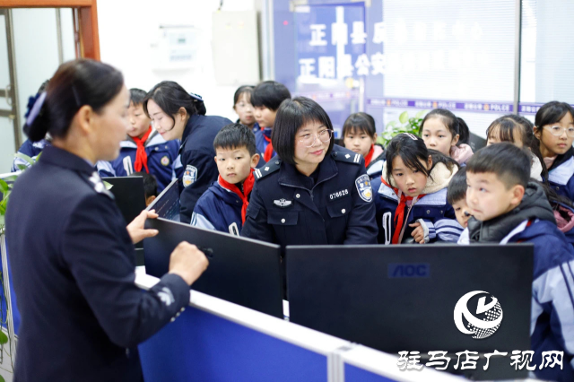 正陽縣：學生走進警營 感受別樣“警”彩
