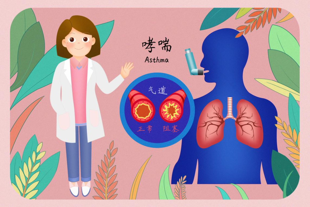 寒潮來臨 哮喘患者尤其要保暖防寒