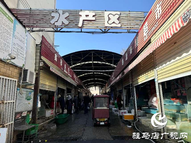 年年有“魚”！ 駐馬店水產(chǎn)市場(chǎng)進(jìn)入春節(jié)熱銷模式