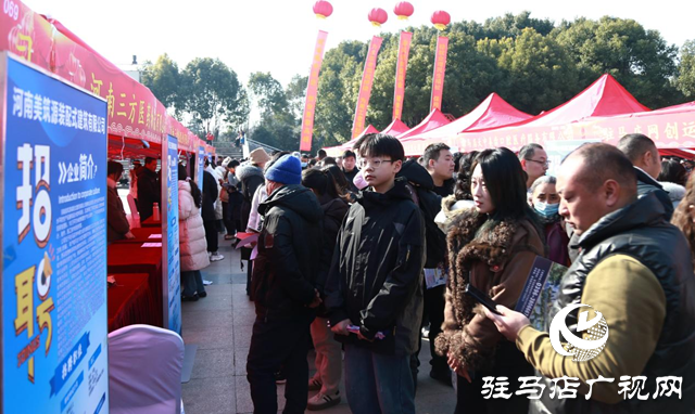22310個(gè)崗位!驛城區(qū)專場招聘會火爆