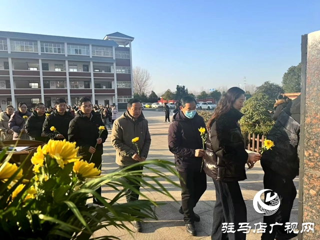 駐馬店市第三中學舉行紀念楊靖宇將軍誕辰120周年祭奠活動