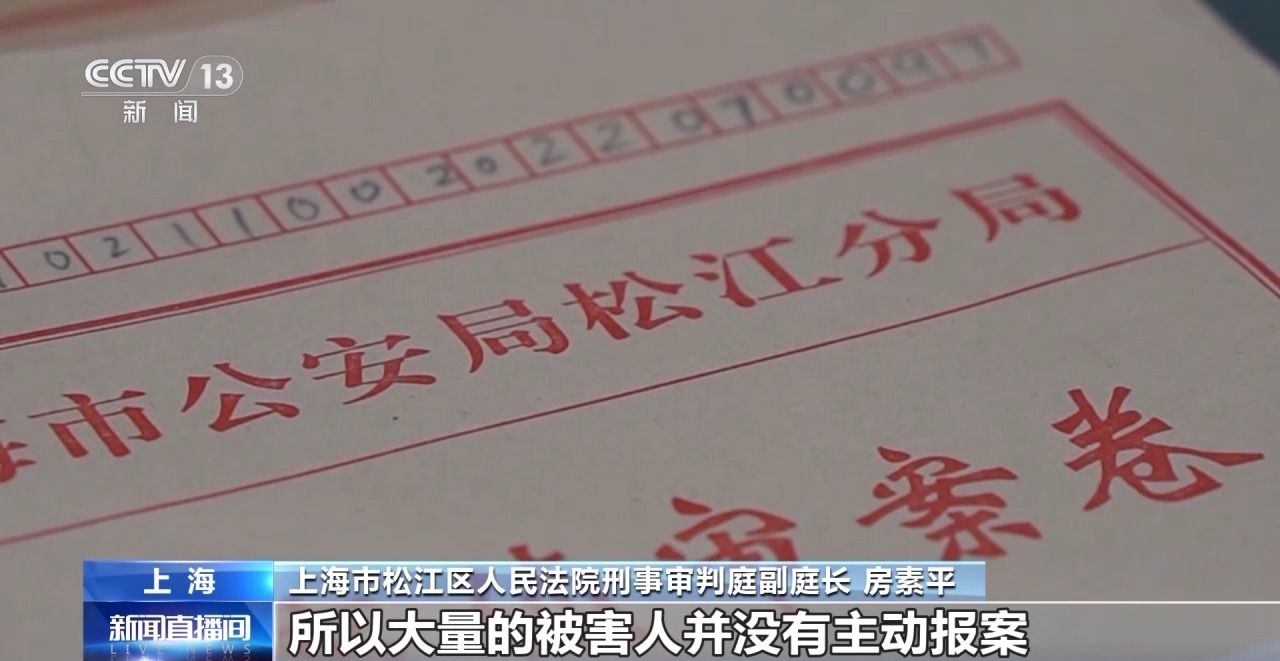 出國務(wù)工？自費培訓(xùn)？春招季這些招聘騙局要小心！