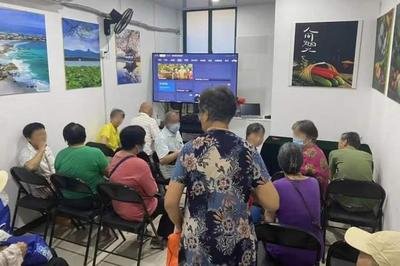 冒充專家開設(shè)講座 三人詐騙老人被判有期徒刑