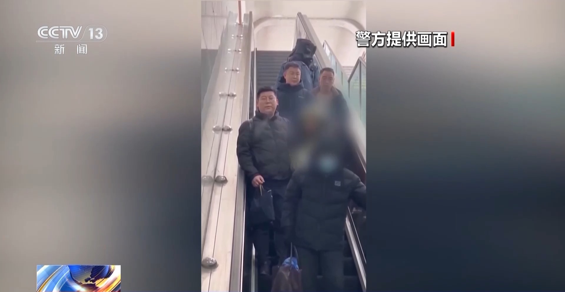 法治在線丨騙子竟直接上門取錢？警惕假警察的真圈套