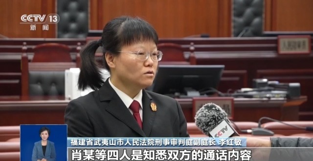 不用說話的兼職實(shí)為電詐“沉默的幫兇”！警惕“手機(jī)口”詐騙