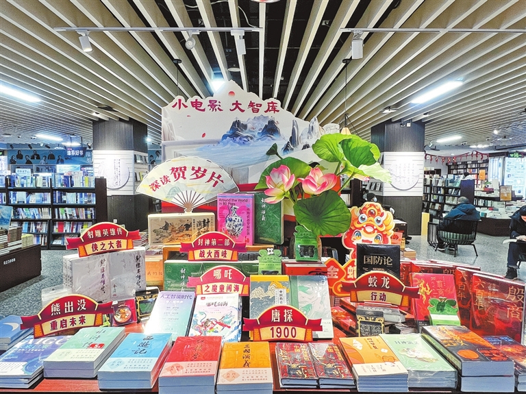小哪吒 大IP “哪吒能量”背后的文化產業(yè)機遇