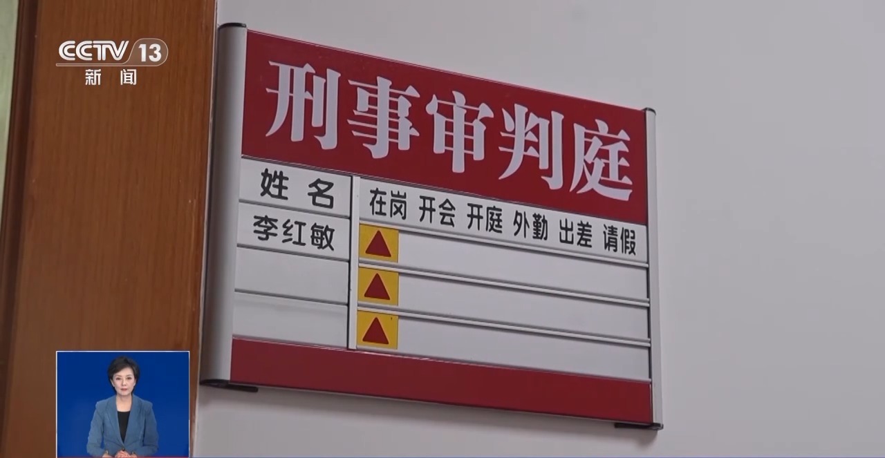 不用說話的兼職實(shí)為電詐“沉默的幫兇”！警惕“手機(jī)口”詐騙