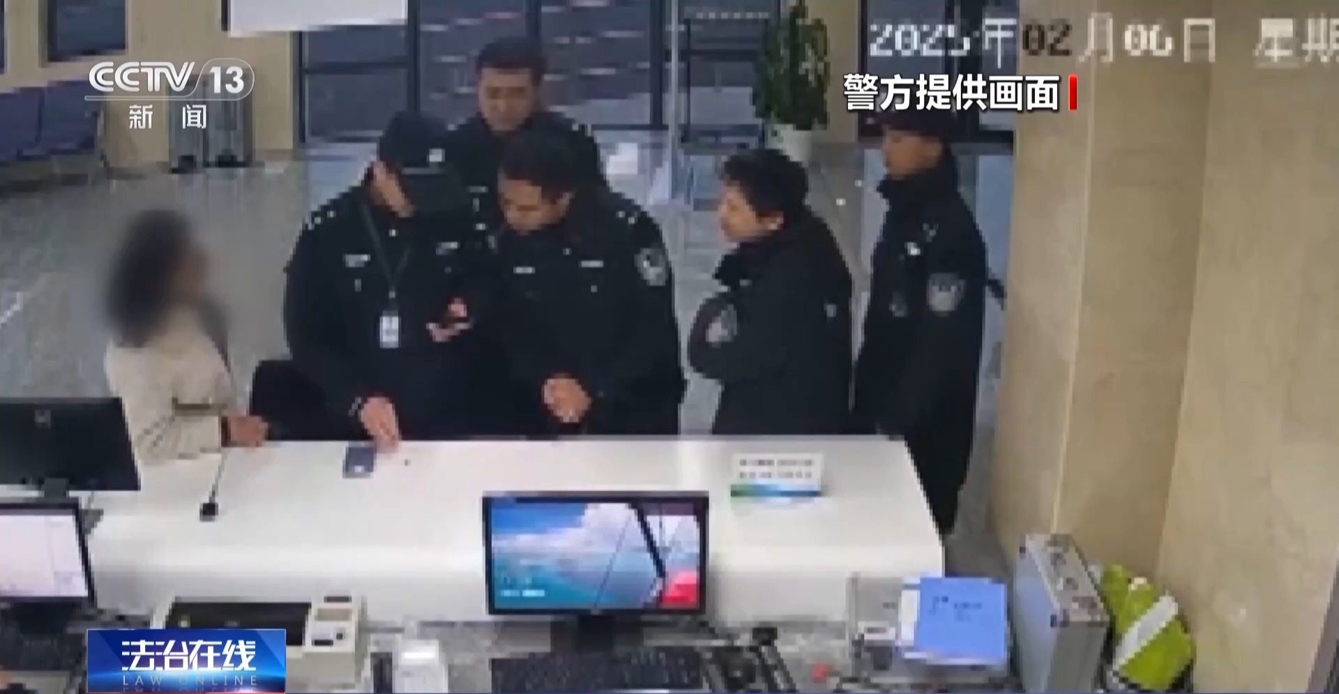 接個(gè)電話手機(jī)突然失控？緊急提醒：“銀聯(lián)會(huì)議”App是詐騙軟件 不要下載！