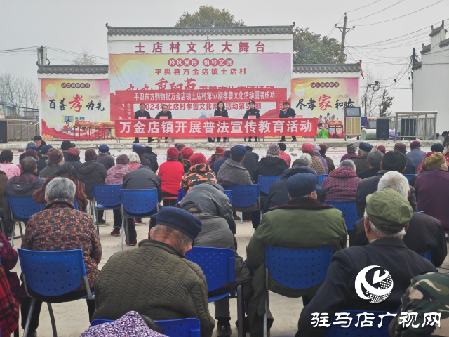平輿縣萬金店鎮(zhèn)土店村7支志愿者服務(wù)隊(duì)扎根基層：人人都是志愿者，志愿服務(wù)暖人心