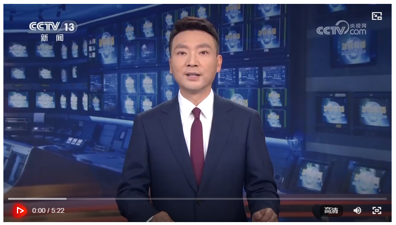 習(xí)近平主持召開部分省區(qū)市“十五五”時(shí)期經(jīng)濟(jì)社會(huì)發(fā)展座談會(huì)