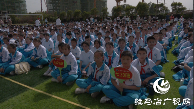 駐馬店第四中學舉辦親子經典誦讀比賽
