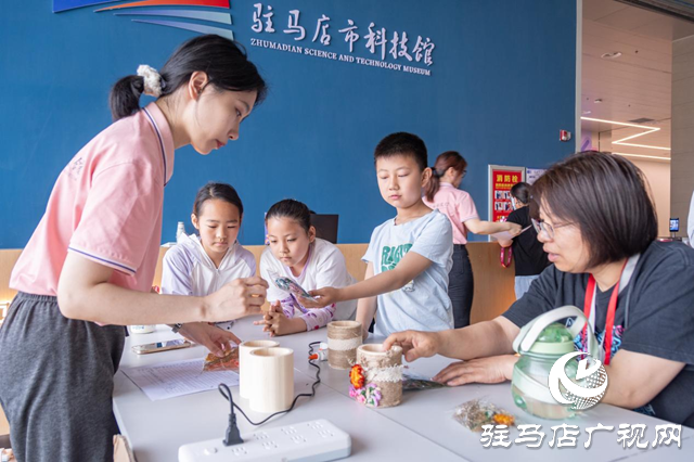 探索科技魅力 感受勞動(dòng)之美
