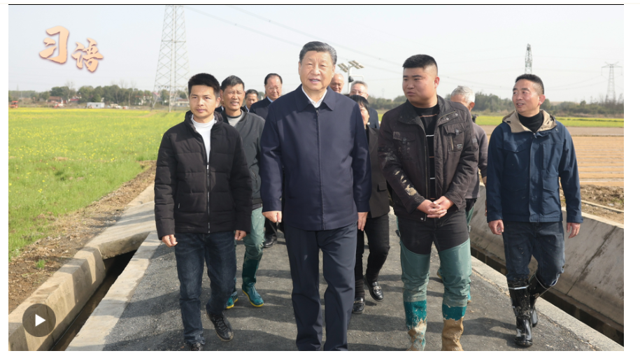 習(xí)語丨“用創(chuàng)造擁抱新時(shí)代，以奮斗鑄就新輝煌”