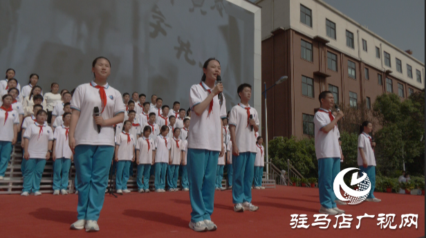駐馬店第四中學舉辦親子經典誦讀比賽