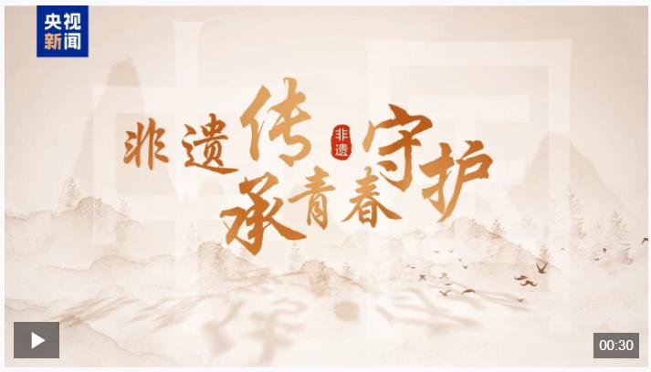 方寸紙張里的古韻新生 非遺傳承人如何讓剪紙年畫“跨界出圈”？