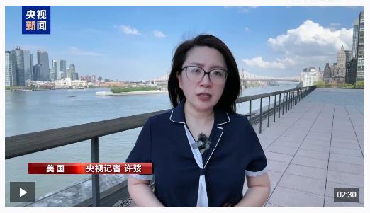 多國零售商停止向美發(fā)貨 美國人跨境網(wǎng)購價(jià)格貴了發(fā)貨慢了