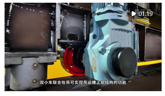 多臺(tái)套中國(guó)起重機(jī)出口印尼 助力東南亞鋁業(yè)升級(jí)