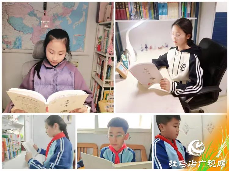  書香浸潤心靈，閱讀點亮人生一一駐馬店市第三小學(xué)世界讀書日活動成果展