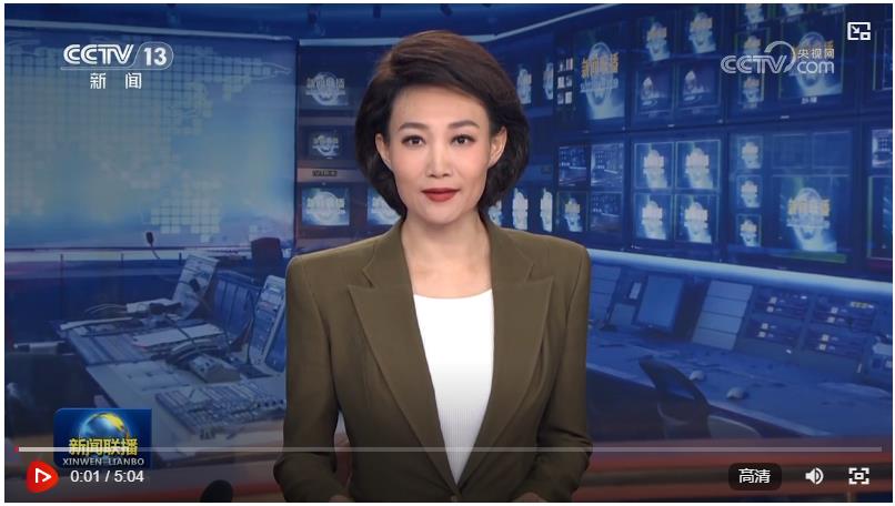【新思想引領(lǐng)新征程】消費活力持續(xù)釋放 折射中國經(jīng)濟澎湃動力