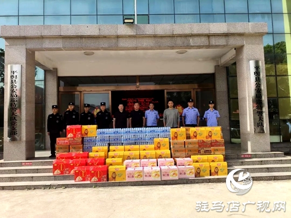 平輿縣藍(lán)盾救援協(xié)會(huì)慰問縣巡特警大隊(duì)一線巡邏人員