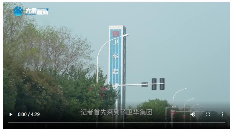 全世界為何相中河南起重機(jī)？