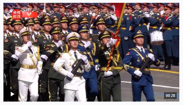 獨家視頻丨習(xí)近平向中國人民解放軍儀仗隊致意