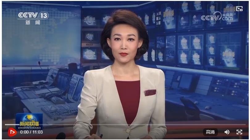 鐵肩擔道義，歷史鑒未來——習近平主席對俄羅斯進行國事訪問并出席紀念蘇聯(lián)偉大衛(wèi)國戰(zhàn)爭勝利80周年慶典取得圓滿成功