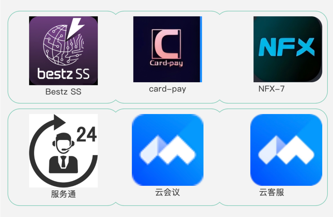 收到“取件碼短信”卻取不出快遞？警惕！