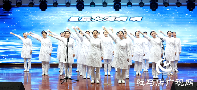 新蔡縣人民醫(yī)院舉辦慶 5?12 國際護(hù)士節(jié)表彰大會
