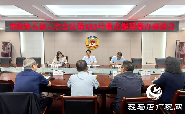 加快培育新業(yè)態(tài)項目 推動文旅產(chǎn)業(yè)高質(zhì)量發(fā)展