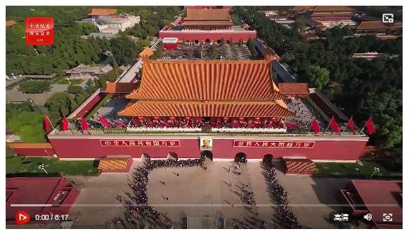 八項規(guī)定改變中國④以作風建設新成效贏得人民群眾衷心擁護