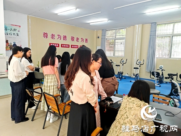 平輿縣首個社區(qū)老年驛站正式開業(yè)，打造家門口的幸福養(yǎng)老港灣  
