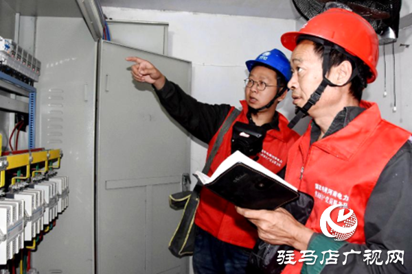 國網(wǎng)平輿縣供電公司：超前服務(wù)進校園 護航高考電力足