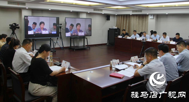 駐馬店市政協(xié)召開“發(fā)掘和利用優(yōu)質礦產資源”雙月協(xié)商座談會