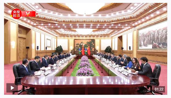 獨家視頻丨習(xí)近平：為中巴關(guān)系下一個“黃金50年”擘畫了宏偉藍圖
