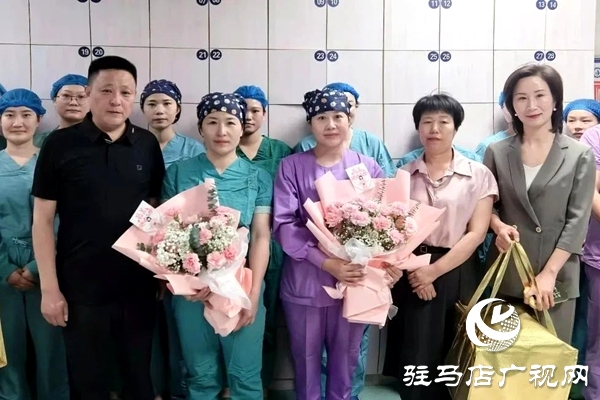 平輿縣衛(wèi)健體委、縣人民醫(yī)院“5·12”護(hù)士節(jié)慰問一線護(hù)理人員