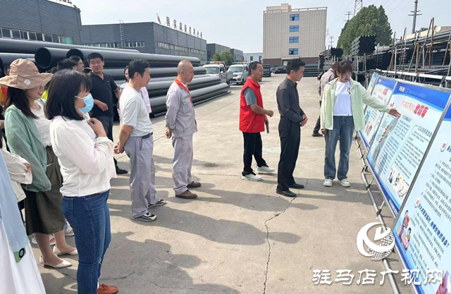 駐馬店高新區(qū)開展防災(zāi)減災(zāi)宣傳進企業(yè)活動