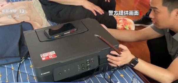 夫妻倆家中印“錢” 印多少花多少 假幣應如何辨別？