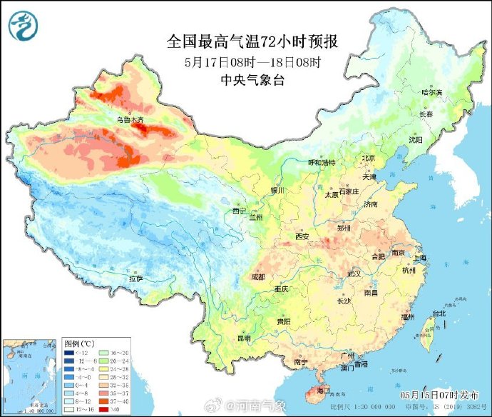 加強(qiáng)監(jiān)測(cè)預(yù)警！今年汛期氣候偏差，河南多舉措積極應(yīng)對(duì)