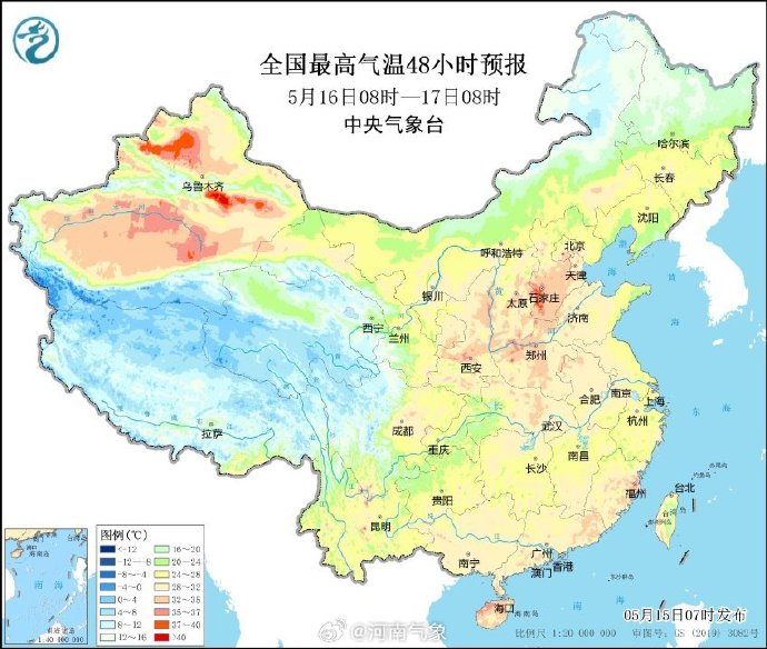 加強(qiáng)監(jiān)測(cè)預(yù)警！今年汛期氣候偏差，河南多舉措積極應(yīng)對(duì)