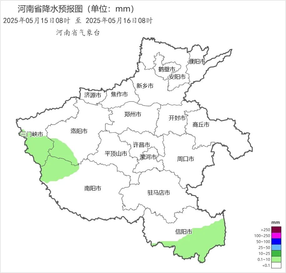 加強(qiáng)監(jiān)測(cè)預(yù)警！今年汛期氣候偏差，河南多舉措積極應(yīng)對(duì)