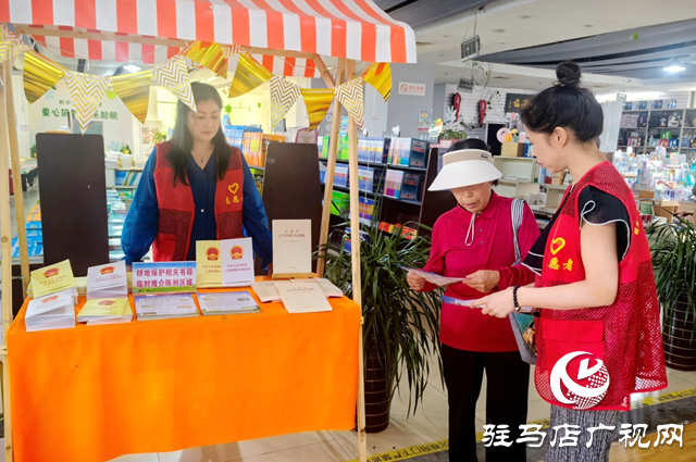 駐馬店市自然資源和規(guī)劃局驛城分局開展耕地保護(hù)宣傳年活動(dòng)