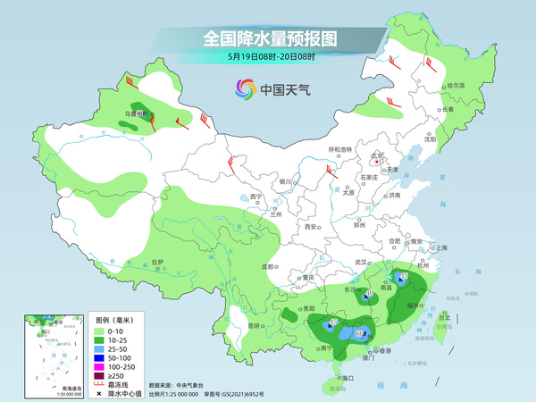 南方多輪降水接踵而至 下周初北方高溫發(fā)展河南陜西局地或達40℃