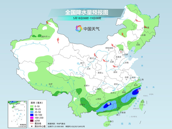 南方多輪降水接踵而至 下周初北方高溫發(fā)展河南陜西局地或達40℃