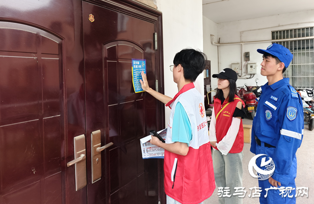 反詐宣傳進社區(qū) 筑牢安全“防護網”