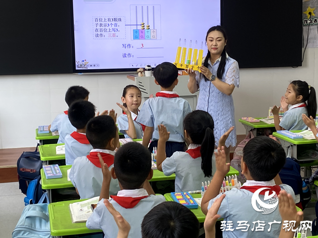 “育”見未來·名師風(fēng)采丨胡雪晴：用愛澆灌成長(zhǎng) 以德鑄就師魂