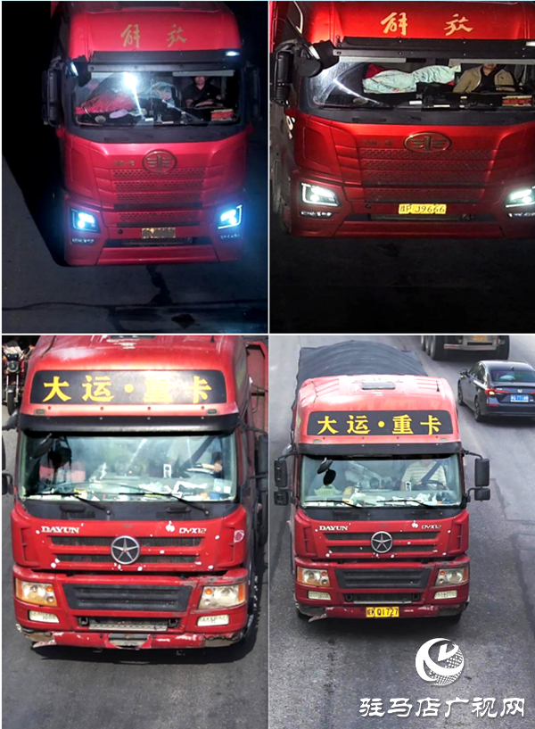 曝光！這些貨車遮擋號牌、不懸掛號牌被平輿交警查處！